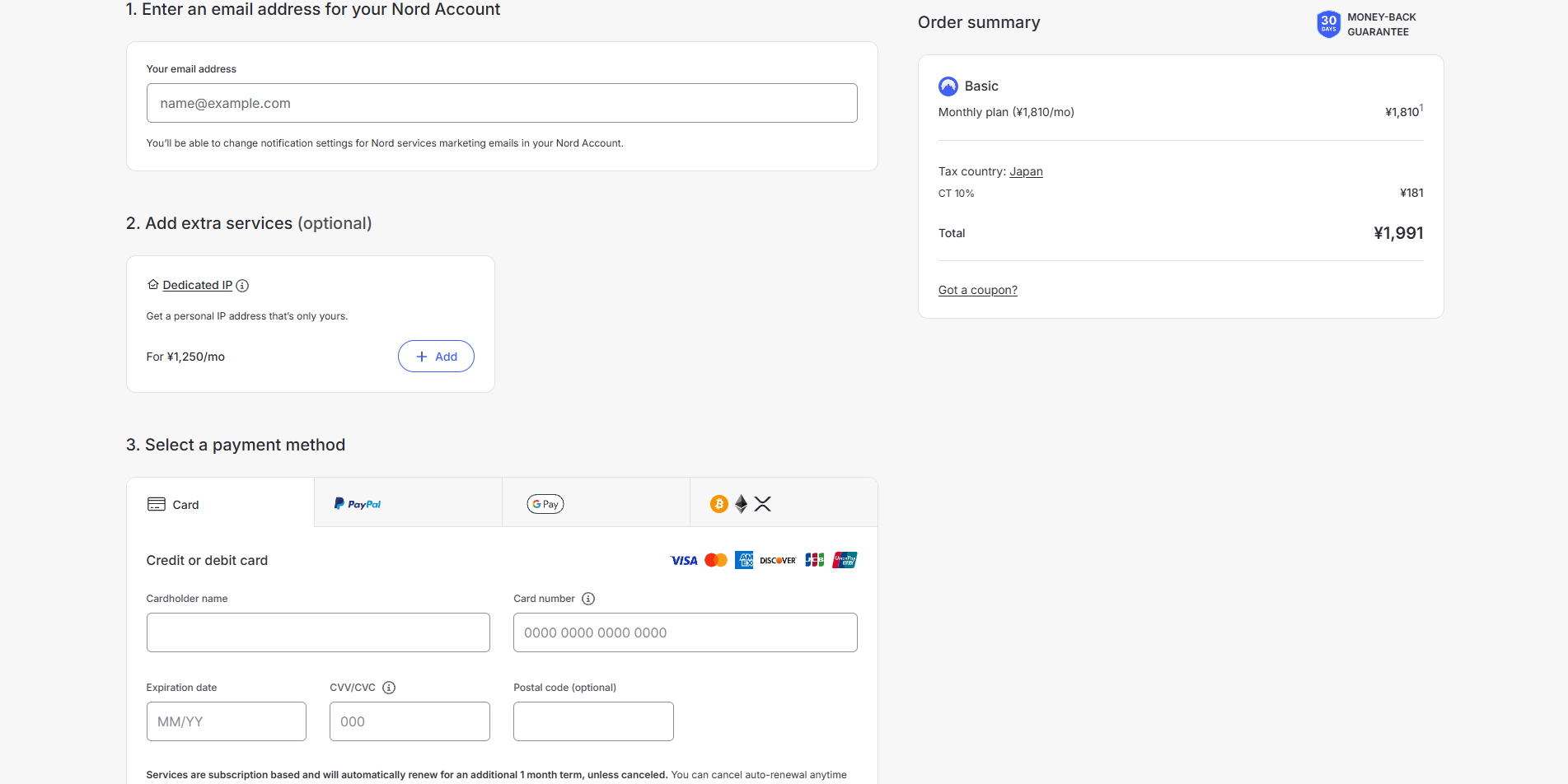 NordVPN account registration and payment