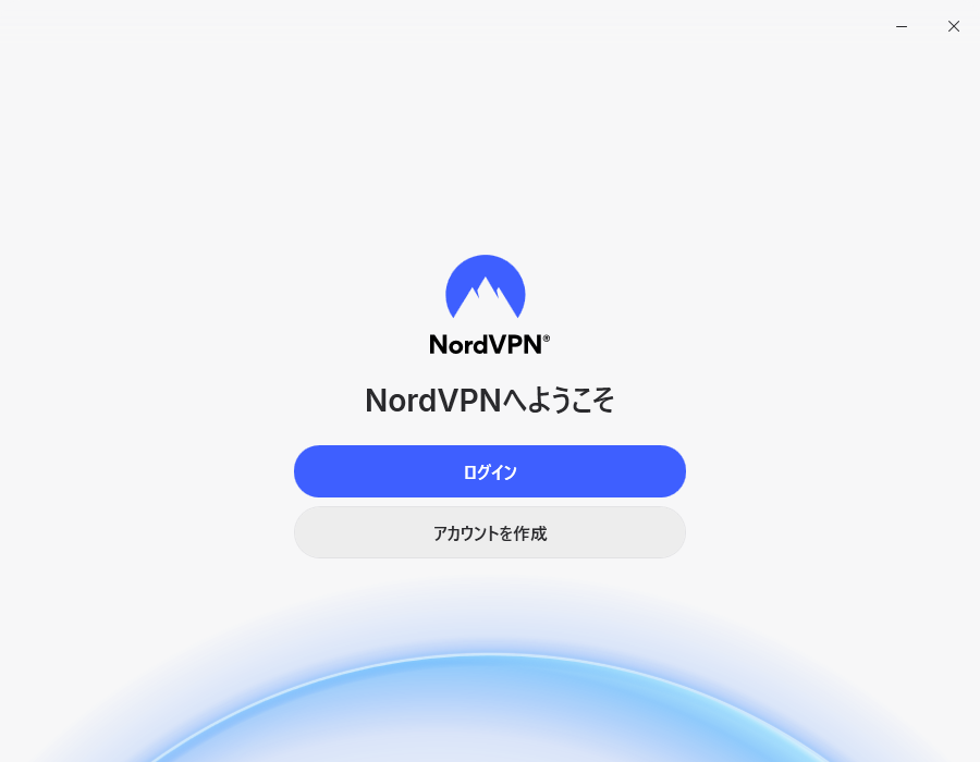 NordVPN login screen